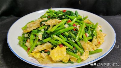 ​空心菜炒鸡蛋：很多人想不到的搭配！营养和美味翻倍，一盘不够吃