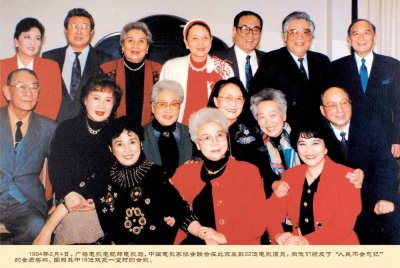 ​7位北影“22大电影明星”之首，却有一颗导演之心，家人大多从影