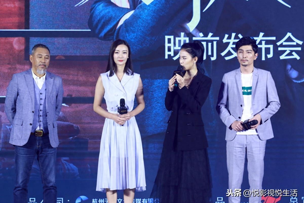 拥有环球小姐出身的“张雅玫”，凭借淡雅冷艳气质备受关注