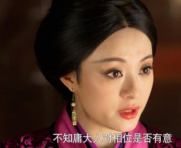 ​重温《芈月传》才懂：芈月和庸芮二人，早已突破“男女大防”