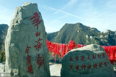 ​华山旅游最详细线路交通