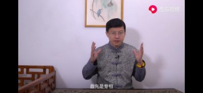 ​人有四相，指的是哪四相呢？