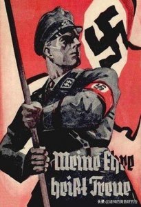 ​向髑髅效忠的人们- 一本尘封了82年的相册