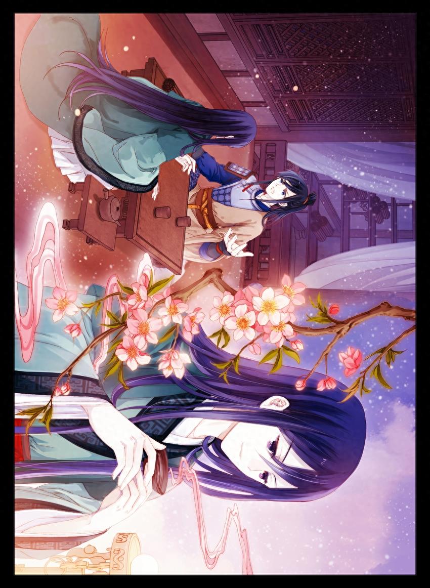 哑舍壁纸 | 我就在你身后,你却不肯回头