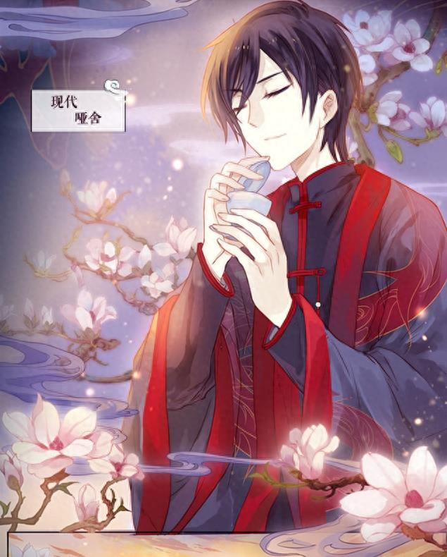 哑舍壁纸 | 我就在你身后,你却不肯回头