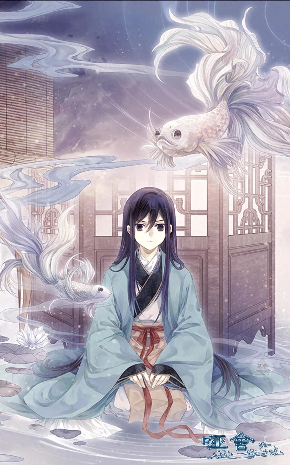 哑舍壁纸 | 我就在你身后,你却不肯回头