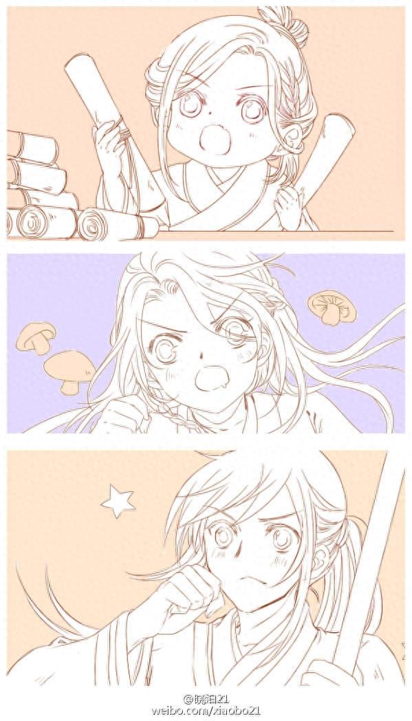 哑舍壁纸 | 我就在你身后,你却不肯回头