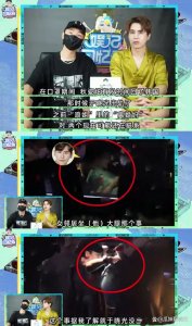 ​于晓光和秋瓷炫很恩爱，屡屡被造谣出轨，原因竟是这个，好奇特！