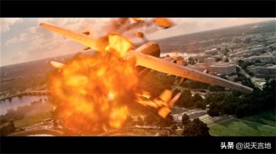 ​白宫陷落：总统被挟持，13分钟白宫沦陷，差3秒钟美国消失