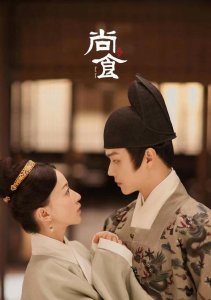 ​45集《传家》今晚开播，聂远领衔，4大看点啥都不缺，有爆款潜质