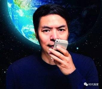 ​“微信之父”张小龙