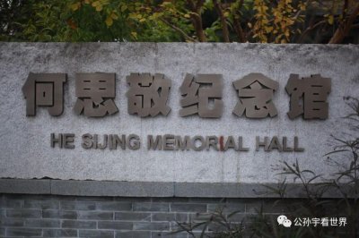 ​京杭古运河畔的“江南十大名镇”之首——塘栖