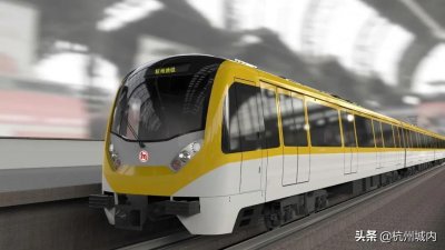 ​杭州地铁3号线一期走向和站点官宣，沿线小区清单请注意查收