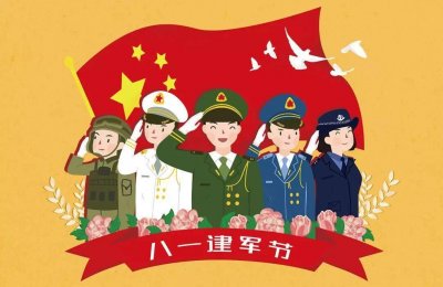 ​Army Day｜关于八一建军节的英语知识，你知道多少？