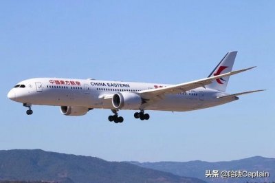 ​波音787梦想客机，实现更多梦想