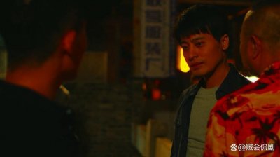 ​《东北往事我叫赵红兵》赵红兵的黑手套究竟有什么特殊来历？