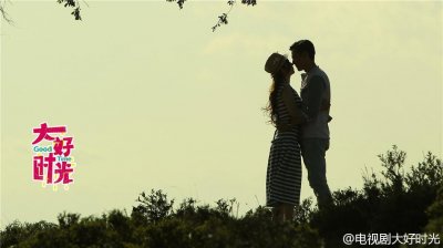 ​《大好时光》茅小春，女孩子就该像她一样