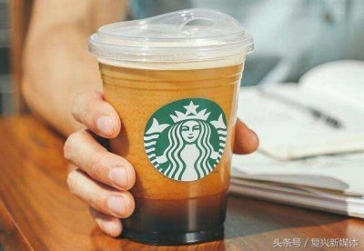 ​星巴克停用塑料吸管 网友：别涨价就行