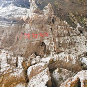 ​阳春凌霄岩——南国第一洞府