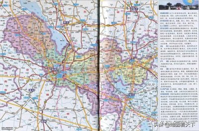 ​江苏省徐州市简介