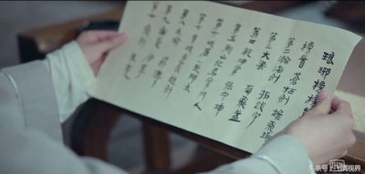 ​琅琊榜之风起长林：最新琅琊十大高手排行！