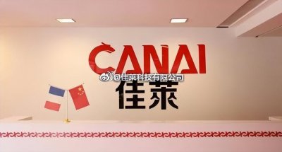 ​佳莱科技——佳莱频谱：以产品为根基，深化品牌形象