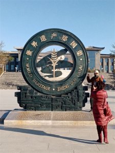 ​游陕西泾阳郑国渠以及泾河大峡谷