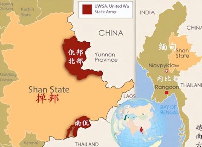 ​世界上另一个“中国”，人人讲汉语用的是人民币，曾是我国领土？