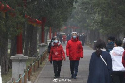 ​北京这些公园免费开放