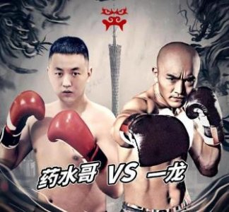 ​一龙是正宗“武僧”吗？如今的他过着奢侈生活，美女豪车应有尽有