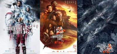 ​历年春节档电影盘点，你还记得哪些？