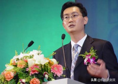 ​腾讯5大创始人身世背景：非富即贵，白手起家是假，拼爹才是真？