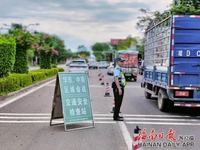 ​海南交警：10天查处2182起！