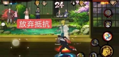 ​火影忍者：等待意味着挨打？虎牙静静：别拦我，我要蹭豆子