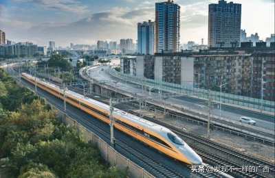 ​南宁至崇左高铁5号开通，北海至吴圩机场理论最快不到一个半小时