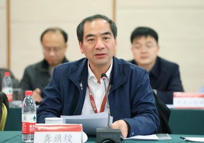 ​北大换帅！新校长仍是“北大人”