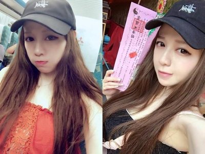 ​「半脱妹」张语昕误接诈骗电话　莫名被敲诈吓哭！