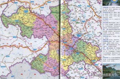 ​广西百色市简介