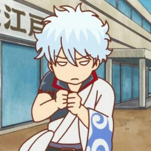 ​银魂银时可爱无水印男生动漫头像