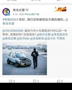 ​一年两审取消了吗？