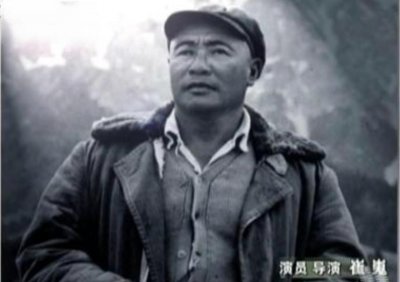 ​崔嵬：明星演员中的实力导演