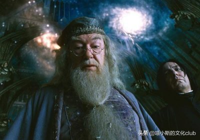 ​哈利·波特：分享5则邓布利多的“冷知识”，只有资深哈迷才知道
