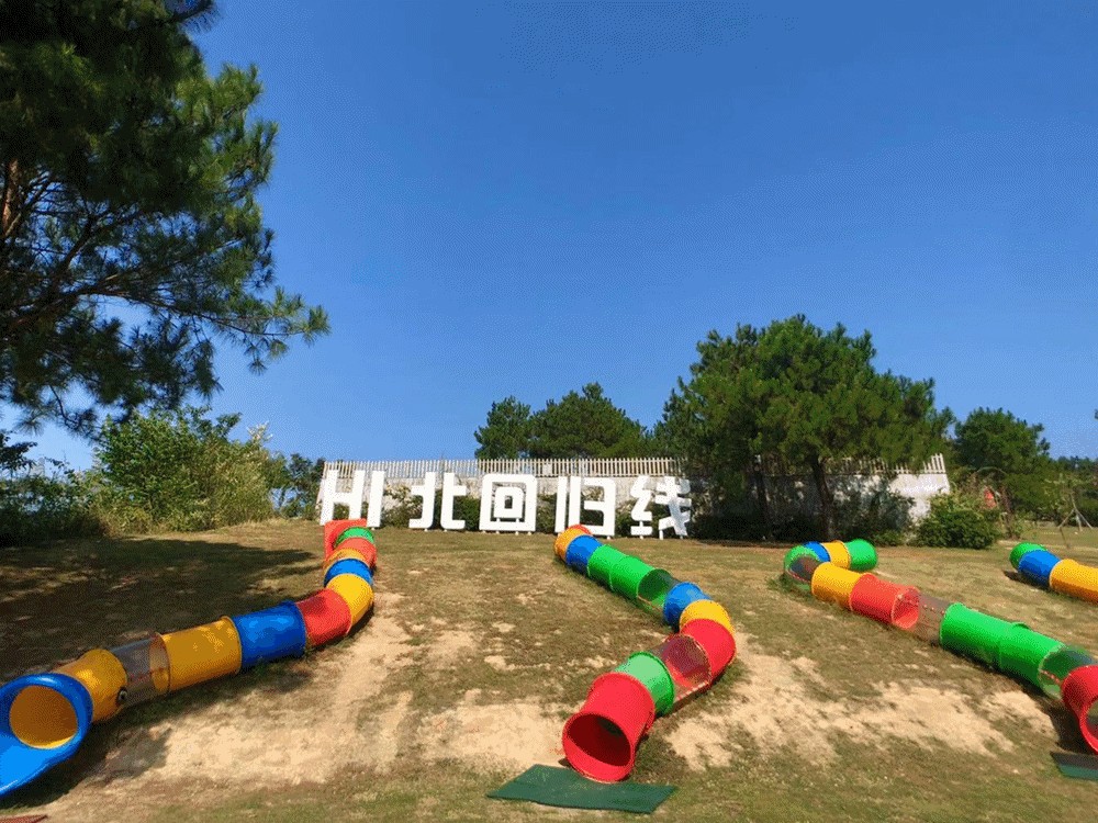 广州免费户外露营地推荐（广州花都奢野露营地）(4)