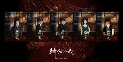 ​顾漫骄阳似我大结局（骄阳似我拖了10年还没完结）