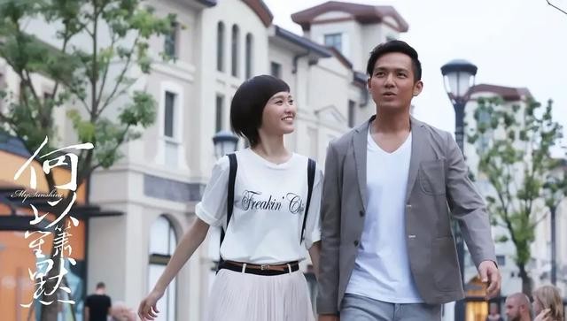 顾漫骄阳似我大结局（骄阳似我拖了10年还没完结）(17)