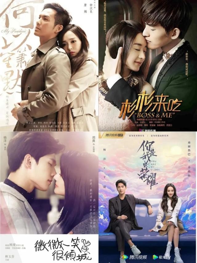 顾漫骄阳似我大结局（骄阳似我拖了10年还没完结）(12)