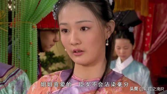 玉娆说元澈跟六阿哥像是不是故意的（玉娆为什么说元澈和六阿哥像亲兄弟）(图1)