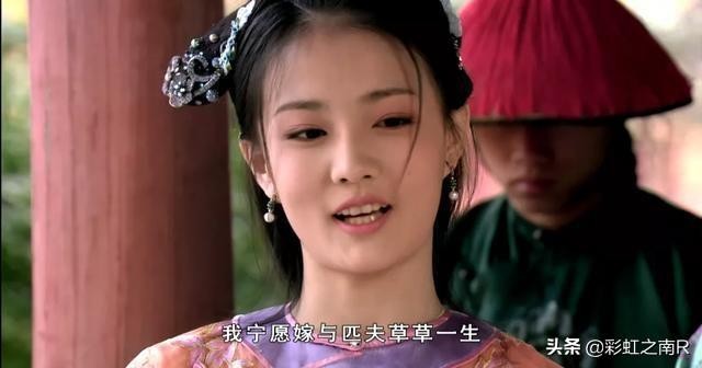 玉娆说元澈跟六阿哥像是不是故意的（玉娆为什么说元澈和六阿哥像亲兄弟）(图15)