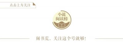 ​九本催泪虐心暗恋文-我琢磨不透，追也追不上，就坐下哭了起来