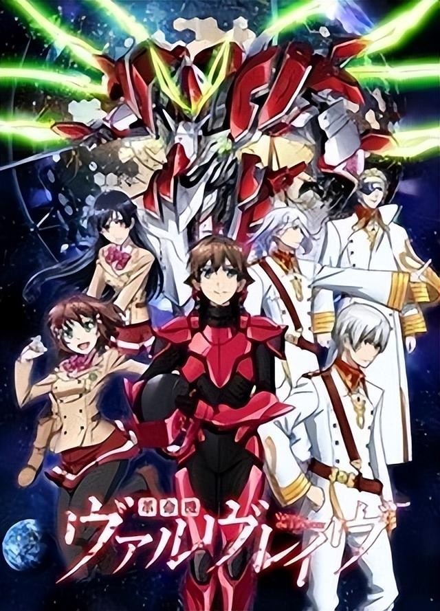 好看的机战动画片（30部机战动画你看过几部）(9)